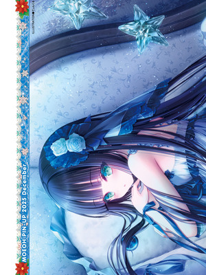 電撃萌王 2025年12月号 [DL版]_007