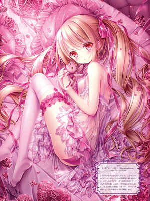 電撃萌王 2025年12月号 [DL版]_014