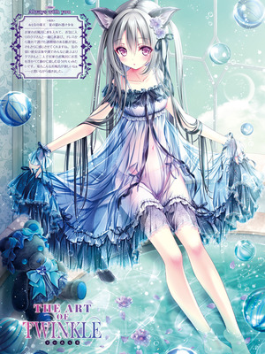 電撃萌王 2025年12月号 [DL版]_022