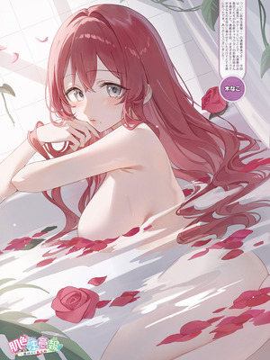 電撃萌王 2025年12月号 [DL版]_039