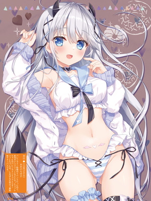 電撃萌王 2025年12月号 [DL版]_057