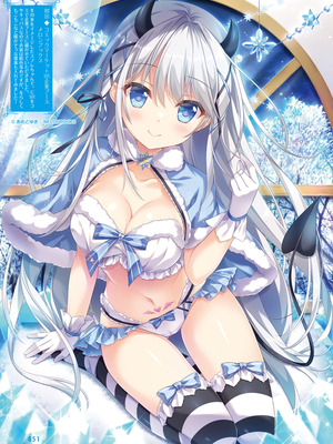 電撃萌王 2025年12月号 [DL版]_059