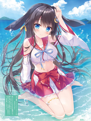 電撃萌王 2025年12月号 [DL版]_068