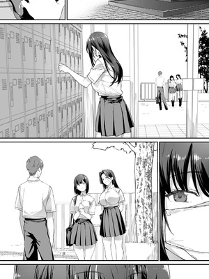 [STUDIOふあん (来鈍)] 怒らないで星川さん 3_07