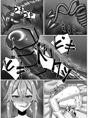 「HDR」じょしゅは発情期_34