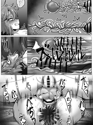 「HDR」じょしゅは発情期_36