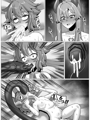 「HDR」じょしゅは発情期_40