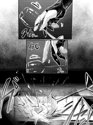 [えぐた] 足女神征服記2 (Zwei!)｜足女神征服记2 [AOE汉化组]_10