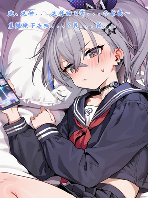 [Koryax] Silver_wolf&&Bronya [Chinese] [AI Generated]_015_137822554_p14