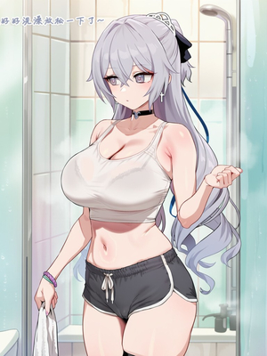 [Koryax] Silver_wolf&&Bronya [Chinese] [AI Generated]_026_137822554_p25