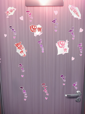 [Koryax] Silver_wolf&&Bronya [Chinese] [AI Generated]_052_137822554_p51