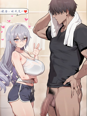 [Koryax] Silver_wolf&&Bronya [Chinese] [AI Generated]_060_137822554_p59