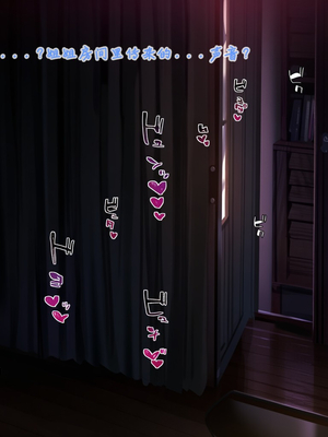 [Koryax] Silver_wolf&&Bronya [Chinese] [AI Generated]_072_137822554_p71