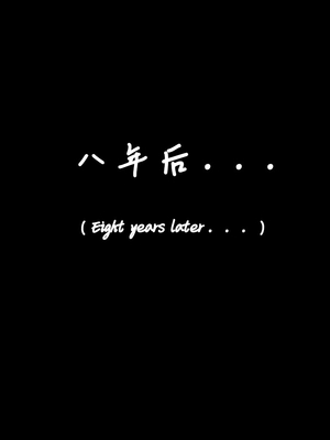 [Koryax] Silver_wolf&&Bronya [Chinese] [AI Generated]_193_137822554_p192