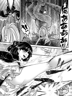 [黒青郎君] 永世流転 Ⅱ [中国翻訳] [無修正] [DL版]_029