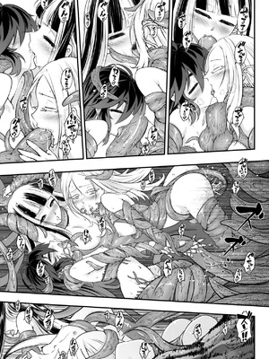 [黒青郎君] 永世流転 Ⅱ [中国翻訳] [無修正] [DL版]_117