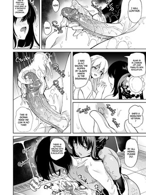 [鳳まひろ]女子ヤリ部屋部の男根 甘トロふわふわママハーレム[Ootori Mahiro]The Lone Cock in the Sex Club for Girls 3 -Soft and Sweet Harem of Mommies-_009