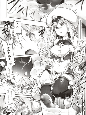 (C102) [灯夜工房 (灯ひでかず)] 輝炎のファルナは逃げられない_15