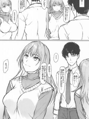 (COMIC1☆27) [Seven Deadly Sins (homu)] 夢のアイドルと×××できるなんて (アイドルマスター シャイニーカラーズ)_18