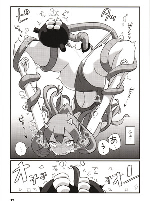 (神戸かわさき造船これくしょん10) [M.A.D WORKS (たむ)] 冬艦夏蟲 (艦隊これくしょん -艦これ-)_16