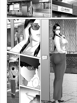 [灰同 (灰司)] 白薔薇伯母さんの秘めた、、、 エロ下着編 (オリジナル)_22