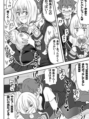 [虹照 NIJI-TERU] SSSS.GRIDGIRLSPT.1～PT.7_19