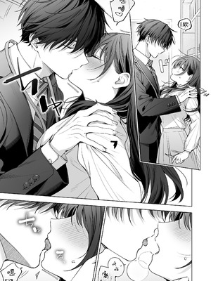 [きゃぺふろ (ふろっこりー)] 真面目な後輩から快楽責めされるなんて聞いてない!3 ｜没想到会被一本正经的后辈用快感折磨！3 [惑星]_006