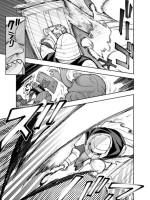 [ナポりたん (なな骨)] 王国騎士団長の対サキュバス特訓1_014