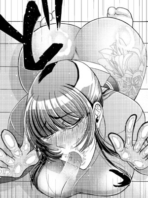 [三浦鋼大] 仇を探してやってきた武家の娘が無防備すぎて、我慢できない！！！_23