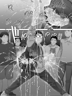 [ぽぽちち (八尋ぽち)] 複製マ○コ3〜アイドルマ○コ編〜｜複製小穴3~偶像小穴篇~ [Amerins漢化] [DL版]_26