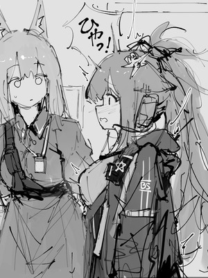 paofan·时间停止，然后享受杰西卡的身体~！（明日方舟同人H·LC整合汉化组）_4