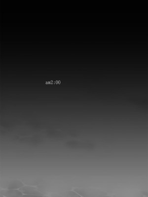 [アクアドロップ (三上ミカ)] おやすみせっくす 系列 [中国翻訳] [個人合集·持续更新] [11.25]_P01_045