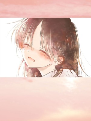 [アクアドロップ (三上ミカ)] おやすみせっくす 系列 [中国翻訳] [個人合集·持续更新] [11.25]_P1_062