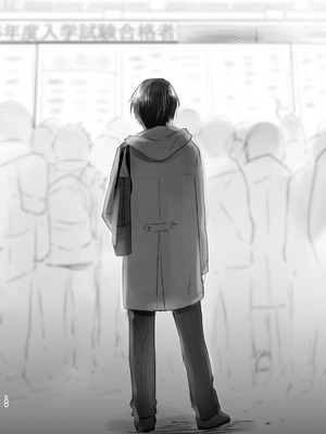 [アクアドロップ (三上ミカ)] おやすみせっくす 系列 [中国翻訳] [個人合集·持续更新] [11.25]_P03_103