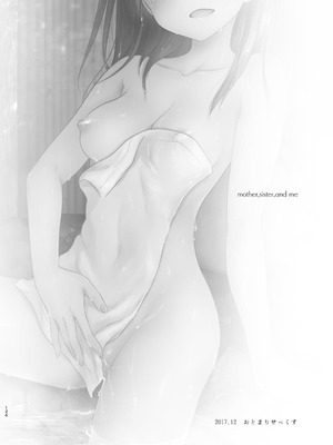 [アクアドロップ (三上ミカ)] おやすみせっくす 系列 [中国翻訳] [個人合集·持续更新] [11.25]_P03_125