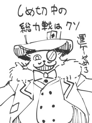 (C102) [くれり亭 (くれりて)] コハルとスケベする本 (ブルーアーカイブ) [中国翻訳]_32