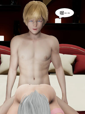 [Genzo]重生之每日获得随机超能力01_055