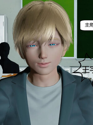 [Genzo]重生之每日获得随机超能力01_057