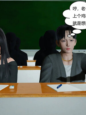 [Genzo]重生之每日获得随机超能力01_076