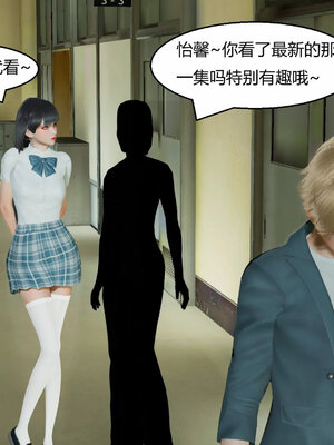 [Genzo]重生之每日获得随机超能力01_095