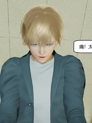 [Genzo]重生之每日获得随机超能力01_101