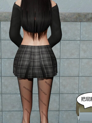 [Genzo]重生之每日获得随机超能力01_107