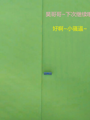 [Genzo]重生之每日获得随机超能力01_132