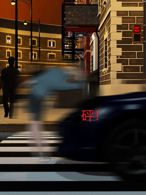 [Genzo]重生之每日获得随机超能力01_137