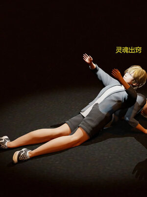 [Genzo]重生之每日获得随机超能力01_142