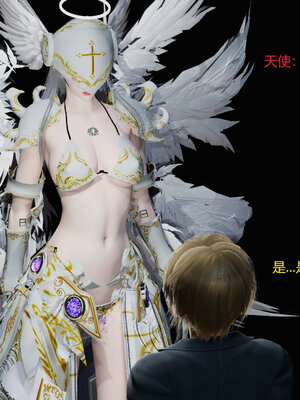 [Genzo]重生之每日获得随机超能力01_147