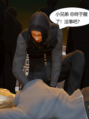 [Genzo]重生之每日获得随机超能力01_158