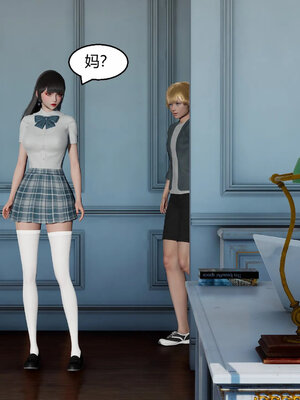 [Genzo]重生之每日获得随机超能力01_190