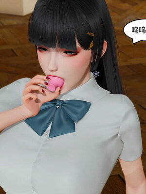 [Genzo]重生之每日获得随机超能力01_224