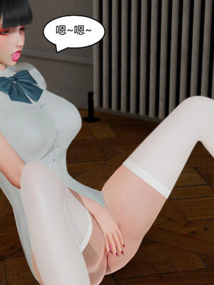 [Genzo]重生之每日获得随机超能力01_228